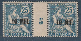 ALEXANDRIE - Millésimes - N°42 * (1921-23) N°5 - Unused Stamps