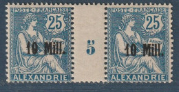 ALEXANDRIE - Millésimes - N°42 * (1921-23) N°5 - Neufs