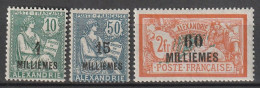 ALEXANDRIE - N°61/3 ** (1921-23) - Ungebraucht