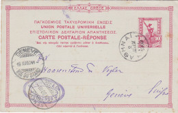 GRECIA - GRECE  - INTERO POSTALE - CARTOLINA - VIAGGIATA PER GENèVE - SVIZZERA - 1900 - Postal Stationery
