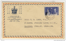 MARCOPHILIE  -CORONATION H.M.KING  GEORGE VI  N131 - Altri & Non Classificati