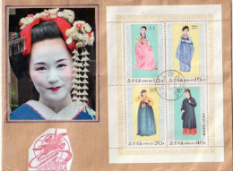 Costumes Féminins Traditionnels De Fêtes Coréennes. Lettre De DPRK - Costumes