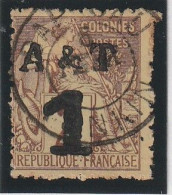 ANNAM Et TONKIN - N°1 Obl (1888) 1 Sur 2c Lilas-brun - Oblitérés