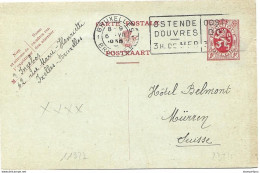 91 - 52 - Entier Postal Envoyé De Bruxelles En Suisse 1936 - Autres & Non Classés