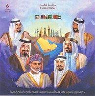 GCC Joint Issue 2022 Qatar S/S ** - FLAG MAP MONUMENTS ART ARCHITECTURE KING RULER - Oman Bahrain Kuwait Saudi UAE Dubai - Costumes