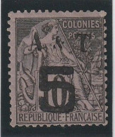 ANNAM Et TONKIN - N°4 Nsg (1888) 5 Sur 10c Noir Sur Lilas - Unused Stamps