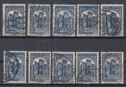 Action !! SALE !! 50 % OFF !! ⁕ Portugal 1935 ⁕ Coimbra Cathedral Mi.589 ⁕ 10v Used - Oblitérés