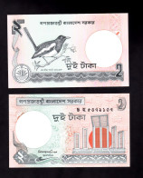 BANGLADESH 2 TAKA 1988 PIK 6D - Bangladesch