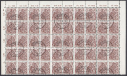 Action !! SALE !! 50 % OFF !! ⁕ DDR 1959 Germany Leipzig ⁕ Five Year Plan 70 Pf. Mi.585 B Perf 14:14 ⁕ Used Sheet Of 50 - 1950-1970