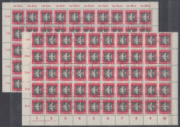 Action !! SALE !! 50 % OFF !! ⁕ DDR 1957 Germany ⁕ Airmail 20 Pf. Mi.610 ⁕ Used Sheet Of 100 Stamps ( 2 X 50 ) - 1950-1970