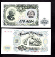 BULGARIA 100 LEVA 1951 PIK 86 FDS - Bulgarie