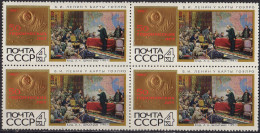 RUSSIE - 50e Anniversaire Du Plan Lénine D'électrification De La Russie Bloc De 4 - Lenin