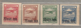 RUSSIA USSR 1924 Overprinted  MNH/MH (**/*) Mi 267-270 #Ru60 - Ongebruikt