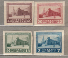 RUSSIA USSR 1925 Lenin  MNH/MH (**/*) Mi 292b-295b #Ru61 - Ungebraucht