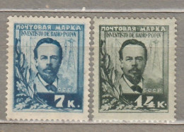 RUSSIA USSR 1925 Radio Popov MH (*) Mi 300-301 #Ru62 - Nuovi