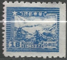 CHINE ORIENTALE N° 19 NEUF Sans Gomme - Western-China 1949-50