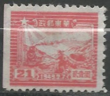 CHINE ORIENTALE N° 20 NEUF Sans Gomme - Oost-China 1949-50
