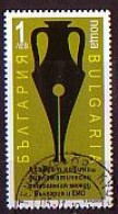 BULGARIA - 2008 - 20 Years Of Cooperation With EEC - 1v Used - Gebraucht