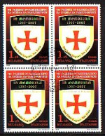 BULGARIA - 2008 - 700an De La Liqudation De L'orden De La Templieres 1v Used Bl De 4 - Gebraucht