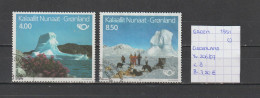 (TJ) Groenland 1991 - YT 206/07 (gest./obl./used) - Gebraucht