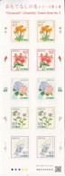 2015 Japan Hospitality Flowers Series 3 Miniature Sheet Of 10 MNH - Neufs
