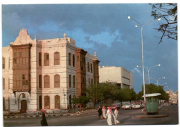 A Street In Taif - Arabie Saoudite