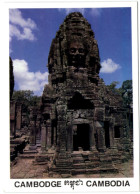 Cambodge - Cambodia - Siem Reap - Bayon - Cambodge