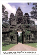 Cambodge - Cambodia - Siem Reap - Angkor Thom South Gate - Cambodge