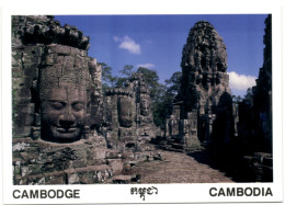 Cambodge - Cambodia - Siem Reap - Smilling Of Bayon - Cambodge