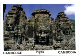 Cambodge - Cambodia - Siem Reap - Smiling Of Bayon - Cambodge