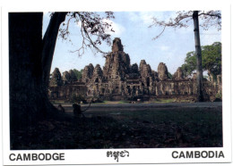 Cambodge - Cambodia - Siem Reap - Angkor Thom Bayon - Cambodge
