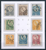 O 1871 Réznyomat 8 Db Bélyeg Látványosan Elfogazva / 8 Stamps With Shifted Perforation - Autres & Non Classés