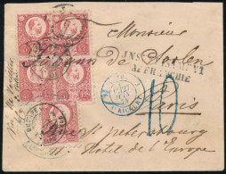 1874 5 Db Réznyomat 5kr Levélen Budapestről Párizsba / 5 X 5kr On Cover To Paris - Andere & Zonder Classificatie