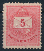 ** 1874 5kr 11 1/2 Fogazással / Mi 17 Perforation 11 1/2 - Sonstige & Ohne Zuordnung