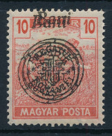 ** Nagyvárad 1919 Magyar Posta 10f Kettős Felülnyomással / Double Perforation. Signed: Bodor - Autres & Non Classés