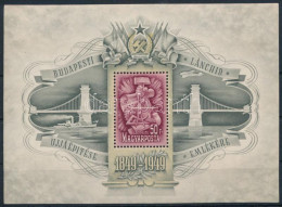 ** 1949 Lánchíd III. Blokk (110.000) (szokásos Kis Ráncok) / Mi Block 17 (usual Creases) - Otros & Sin Clasificación