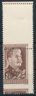 ** 1949 Sztálin 2Ft Felső üres Mezővel, Látványosan Elfogazva / Mi 1068 With Shifted Perforation And Blank Field - Autres & Non Classés