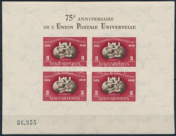 ** 1950 Vágott UPU Blokk, A Felső Blokkszélben Számvízjel (300.000) / Mi Block 18 Imperforate, Number In Watermark - Sonstige & Ohne Zuordnung