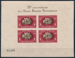 ** 1950 UPU Vágott Blokk (180.000) (gumi- és Sarokhiba) / Mi Block 18 Imperforate (gum And Corner Fault) - Andere & Zonder Classificatie