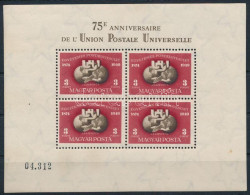 ** 1950 UPU Fogazott Blokk (180.000) / Mi Block 18 - Other & Unclassified