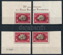 ** 1950 4 Db UPU (I.) Blokkból Kitépett ívsarki Bélyeg (80.000) / 4 X Mi 1111 Corner Stamp - Andere & Zonder Classificatie