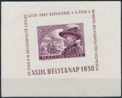 ** 1950 Bem Blokk Látványos Vágási Hibával / Mi Block 19 Cutting Error (ráncok / Creases) - Autres & Non Classés