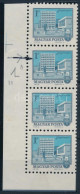 ** 1972 Tájak-városok 1Ft ívsarki Négyescsík, Benne "féltalpú 1-es" Lemezhiba / Mi 2826 Corner Stripe Of 4 With Plate Va - Other & Unclassified