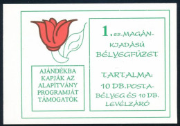 ** 1995 Magyar Népművészet Magánkiadás Bélyegfüzet Piros Sorszámmal / Private Stamp Booklet With Red Number - Sonstige & Ohne Zuordnung