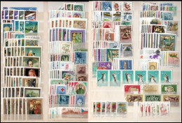 O 110 Klf Komplett Sor és Kb 500 Db Képes Bélyeg 3 Berakólapon / 110 Different Sets And Ca. 500 Stamps - Sonstige & Ohne Zuordnung