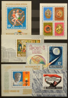 ** 1963-1978 Blokkgyűjtemény, 125 Különféle Blokk és Kisív 16 Lapos Philux A4 Berakóban, Bordó Borítóval / Collection Of - Otros & Sin Clasificación