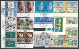 O 1994-2006 16 Db (7 Klf) Kiadás, A Bélyegkép Az ívszélen Túlfut (min 14.400) / 1994-2006 7 Different Sets - Other & Unclassified