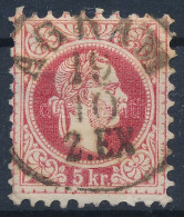 O 1867 5kr Rendkívül Jól Látható Vonalkázott Fejképalap, Vízjeles Bélyeg! / With Watermark "AGRAM / 2.EX" - Sonstige & Ohne Zuordnung