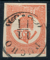 O 1871 Kőnyomat Hírlapbélyeg / Newspaper Stamp "PUCHO" - Other & Unclassified