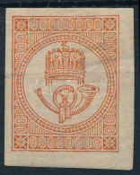 * 1883 Hírlapbélyeg Újnyomat Barnásvörös árnyaltban (40.000) / Reprint Newspaper Stamp, Brownish Red - Other & Unclassified